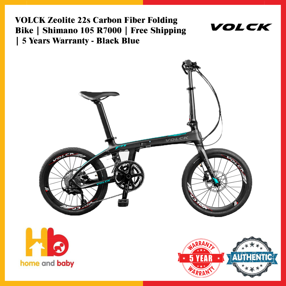folding bike harris