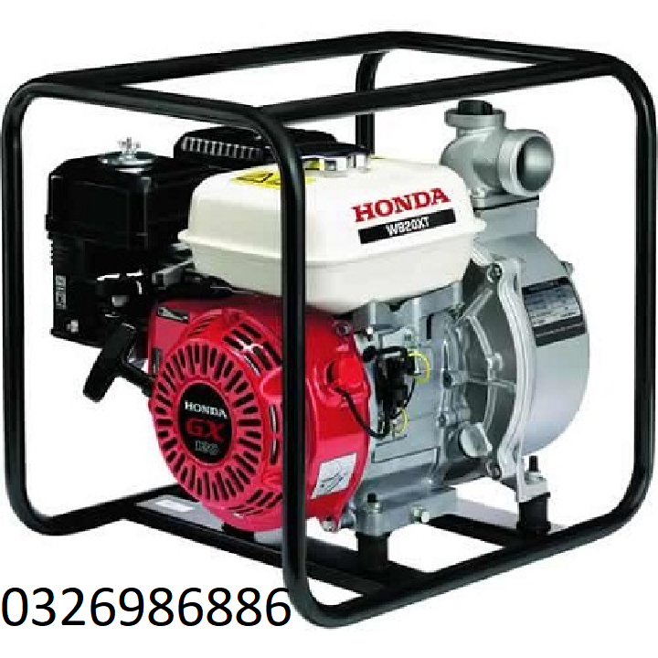 Máy bơm nước chạy xăng Honda WB20XT giá rẻ