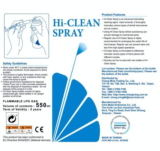 DẦU XỊT TAY KHOAN NSK - CHÍNH HÃNG - CHẤT LƯỢNG - TRƠN TRU - BẢO DƯỠNG MÁY MÓC CHUYÊN NGHIỆP NHA KHOA...