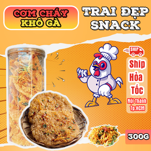 Cơm Cháy Mix Khô Gà Trai Đẹp 300G