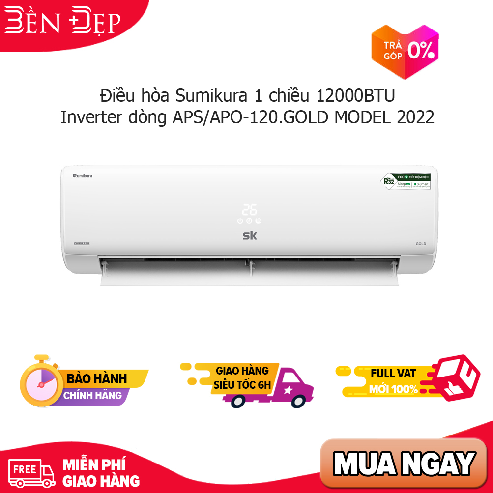 Sumikura APS/APO-120 GOLD - Điều Hòa 12000BTU Inverter