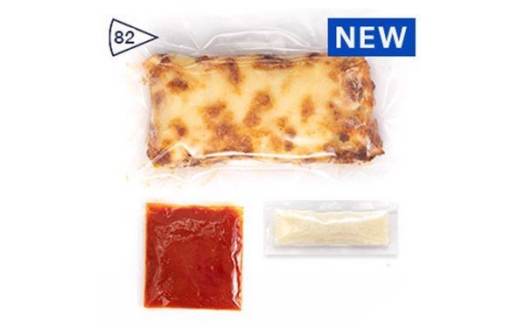 Combo Mì Ý Lasagna đút lò đông lạnh Pizza 4P'skèm nước dừa xiêm