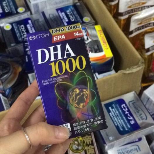 Viên Uống Bổ Não Dha 1000 Itoh Nhật Bản