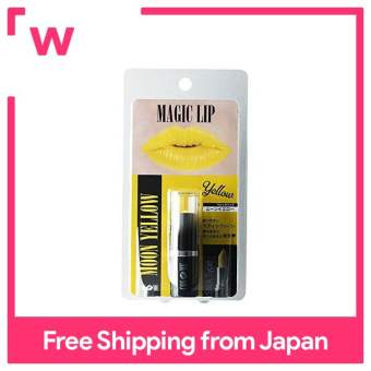 Mỹ phẩm Tinh Khiết Trang phục ma thuật môi Trăng Vàng