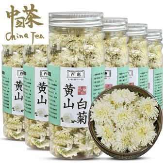 Trà Hoa Cúc Trung Quốc Trà Hoa Cúc Hoàng Sơn