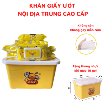 Khăn Giấy Ướt Vịt Vàng Nội Địa Cao Cấp (80 tờ/ gói) + Mua 10 gói tặng thùng nhựa