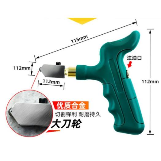 Bộ dao cắt kính đa năng - Dao cắt gạch men đá- kiếng kèm theo dụng cụ bẻ tách gạch kính cao cấp