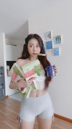 Bột cần tây gạo lứt [Chính Hãng] tạm biệt mỡ thừa đẹp đáng đẹp da (Hộp 14 gói)