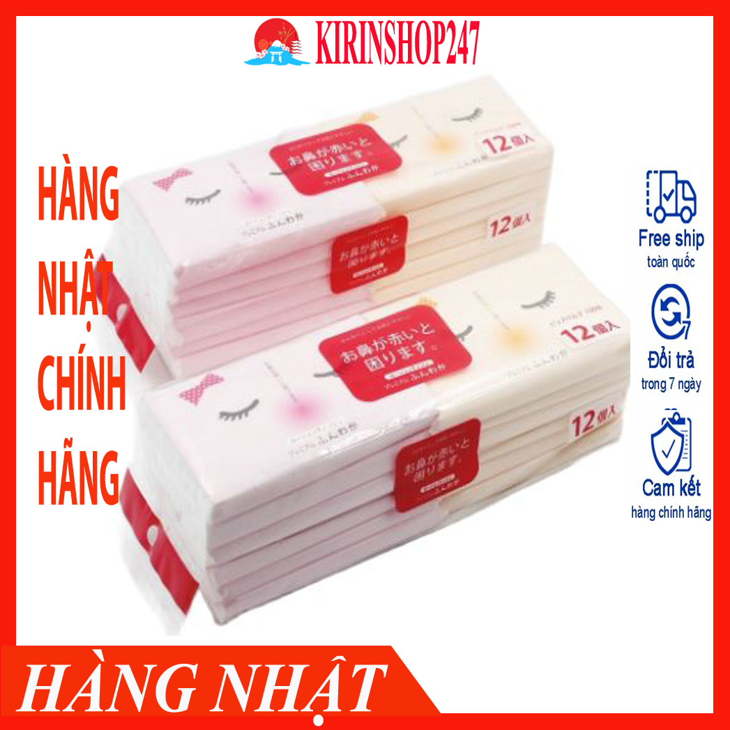 Set 12 khăn giấy bỏ túi siêu mềm mịn - Made in Japan