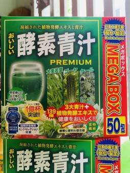 Bột rau quả lên men Aojiru 3g x 50 gói