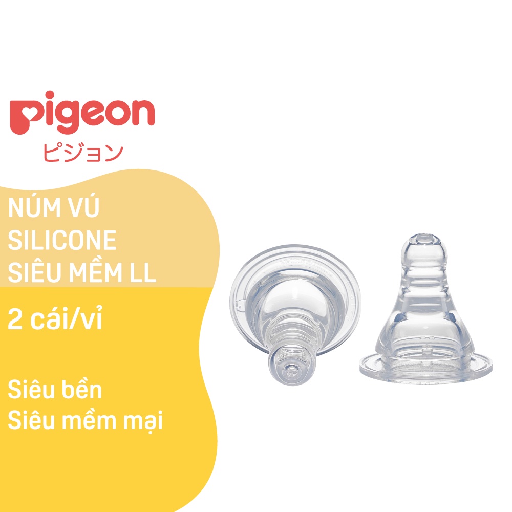Núm vú cổ hẹp silicone siêu mềm Pigeon