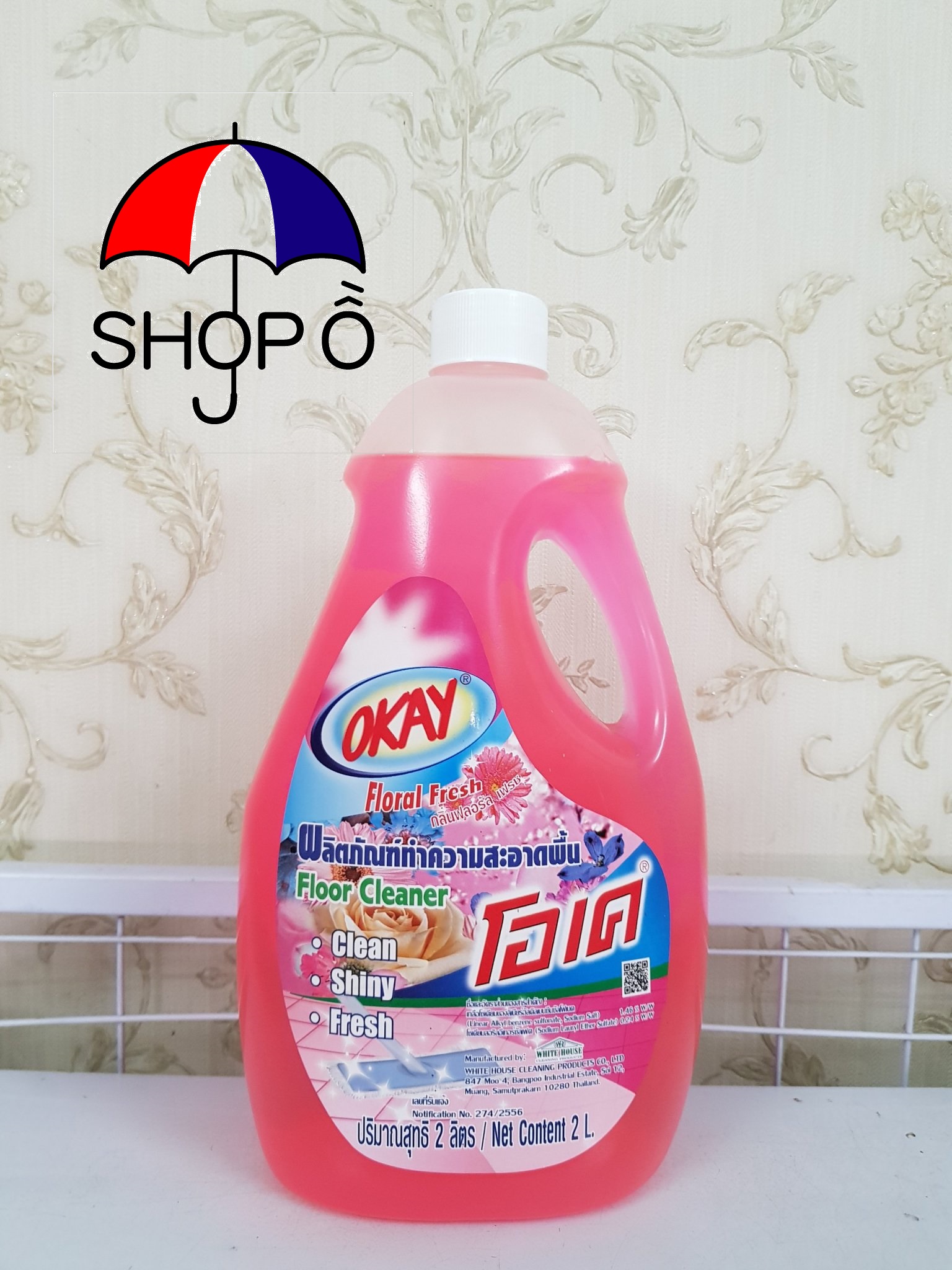 [HCM]Nước lau sàn Okay 2000ml Thái Lan - Màu hồng hương hoa