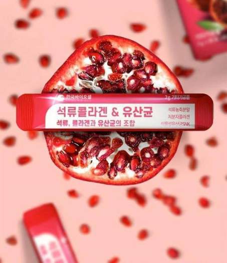 BỘT UỐNG BỔ SUNG COLLAGEN LỰU ĐỎ HÀN QUỐC - GIÚP ĐẸP DA, GIẢM CÂN, MỜ NÁM HIỆU QUẢ - 9452