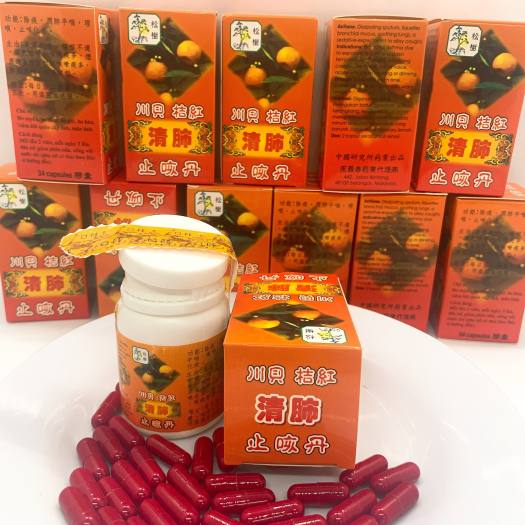 Sỉ 10 hộp Ho Trái Quýt