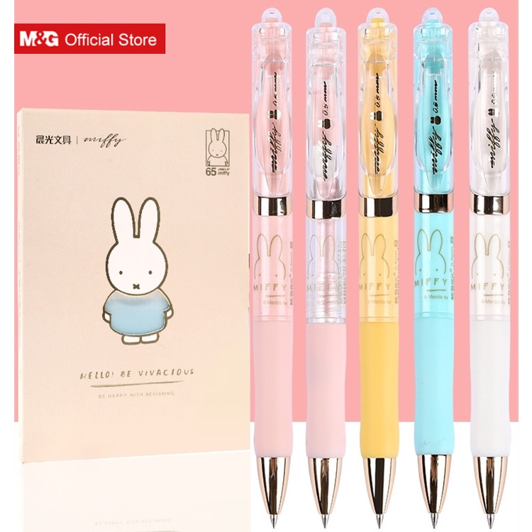 Korean Stationary Miffy Bunny Colored Gel Kawaii Cute Pens, Scented Adult  Coloring Books, Bible Journaling, DONG-A Miffy Bunny 10 Gel Pens 