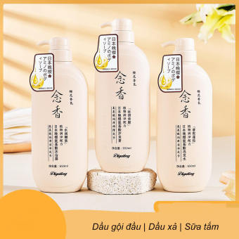 Dầu xả axit amin Nhật Bản dầu gội thực vật dầu xả 650ML