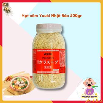 Hạt Nêm Youki Vị Gà Nhật Bản 500Gram