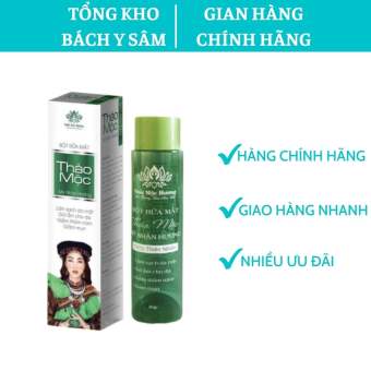 Bột rửa mặt Mỹ Nhân Hương Bách Y Sâm - ƞhất Mộc Hương
