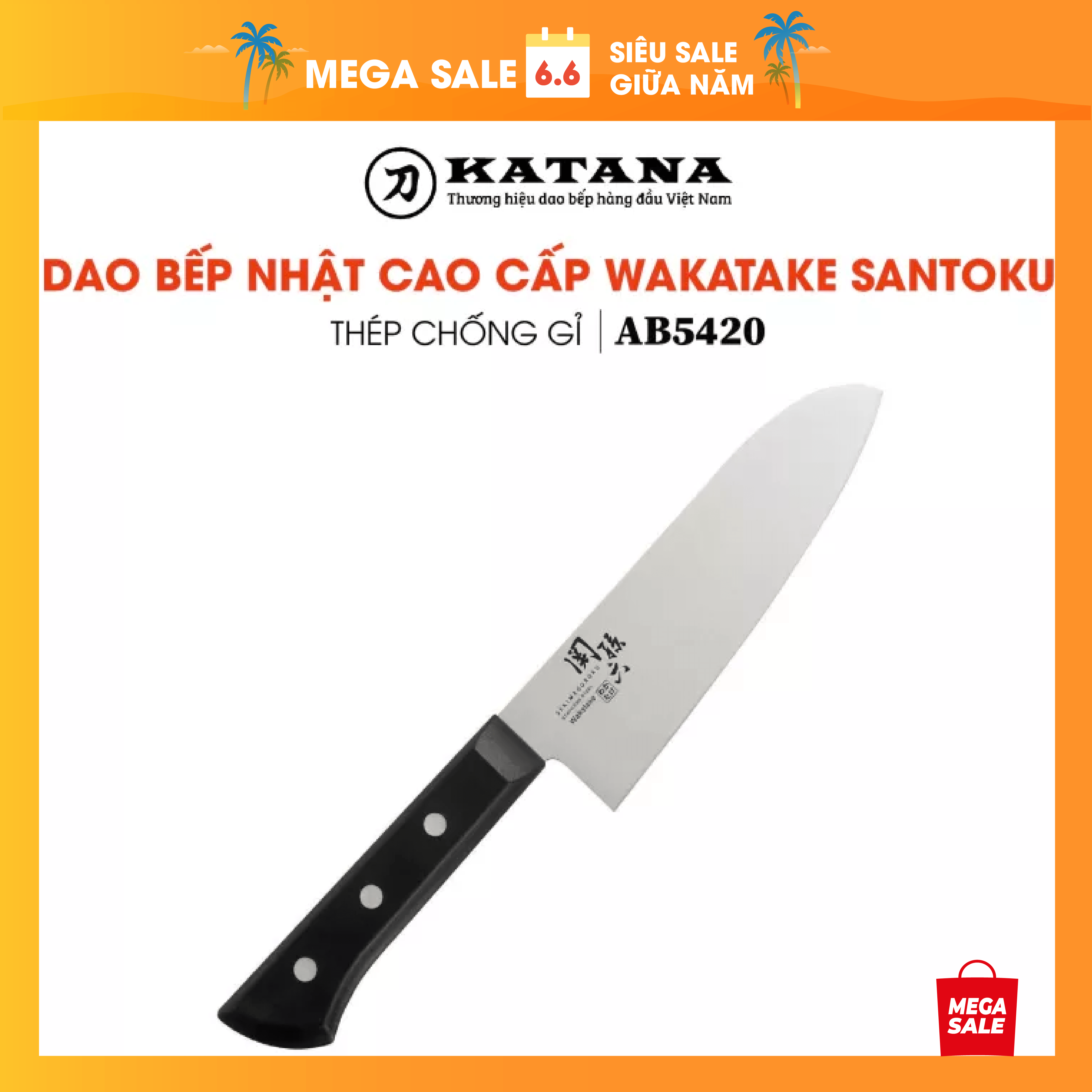 Dao bếp Nhật cao cấp KAI Wakatake Santoku - Dao thái đa năng AB5420 (165mm)