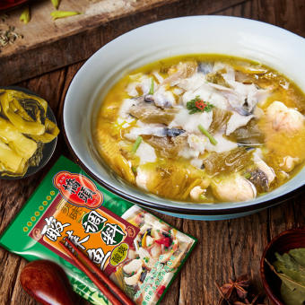 Gia vị nấu lẩu cá dưa chua, canh cá dưa chua Tứ Xuyên - gói 300g