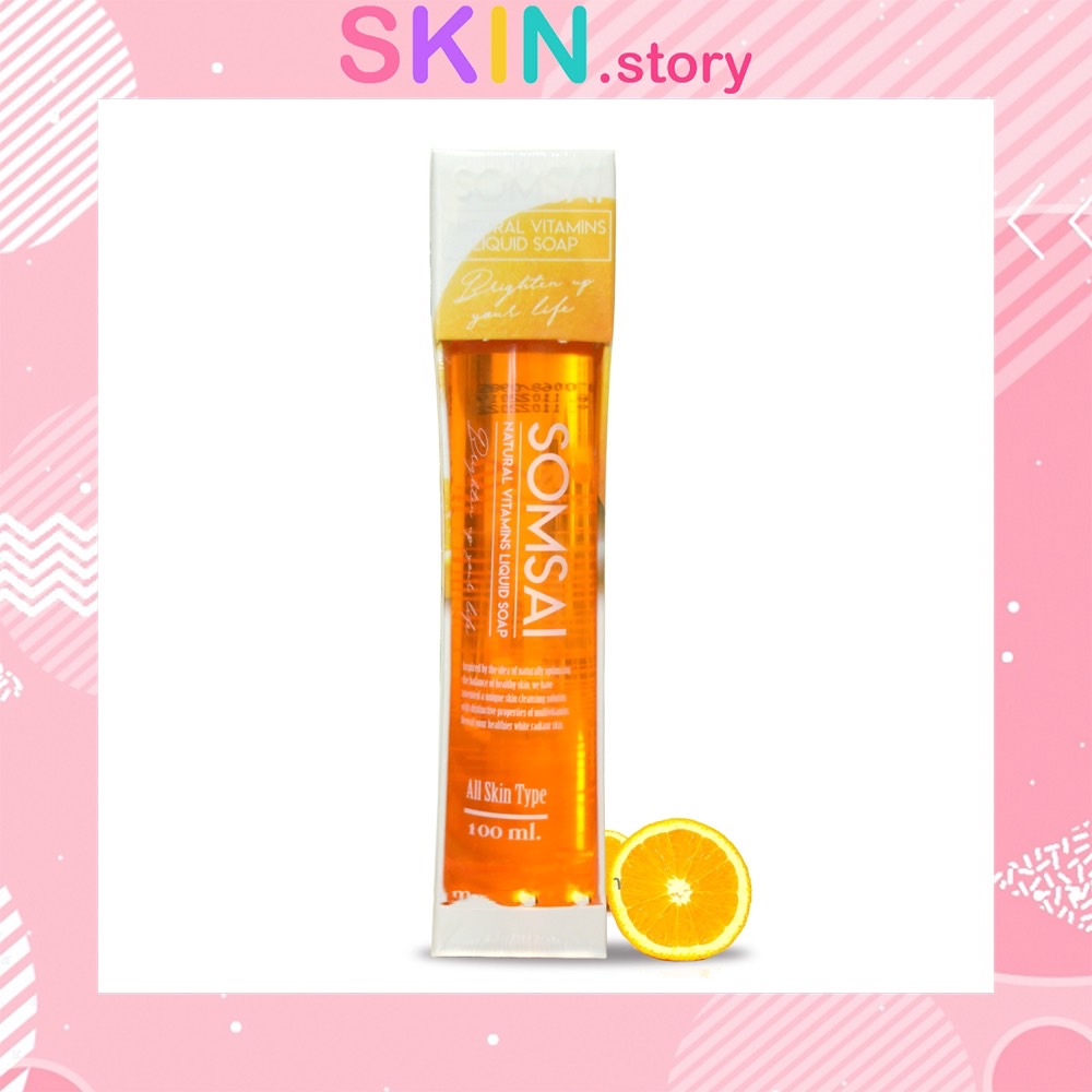 สบู่วิตามินส้มใส SOMSAI Natural Vitamin Liquid Soap ( ขวดเล็ก)
