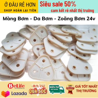 Màng bơm 24v , zoăng bơm 24v , màng bơm máy lọc nước , zoăng bơm máy lọc nước 24v sử dụng cho tất cả các loại bơm 24v