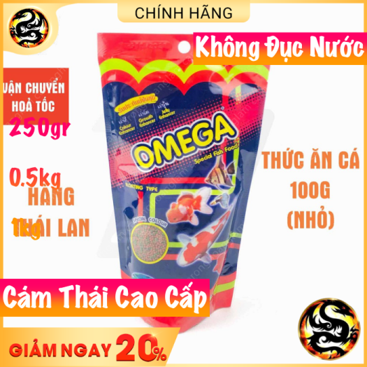 Thức ăn omega 500g, 1kg cho cá vàng, cá koi và các loại cá cảnh khác | trại cá rồng hoàng lam