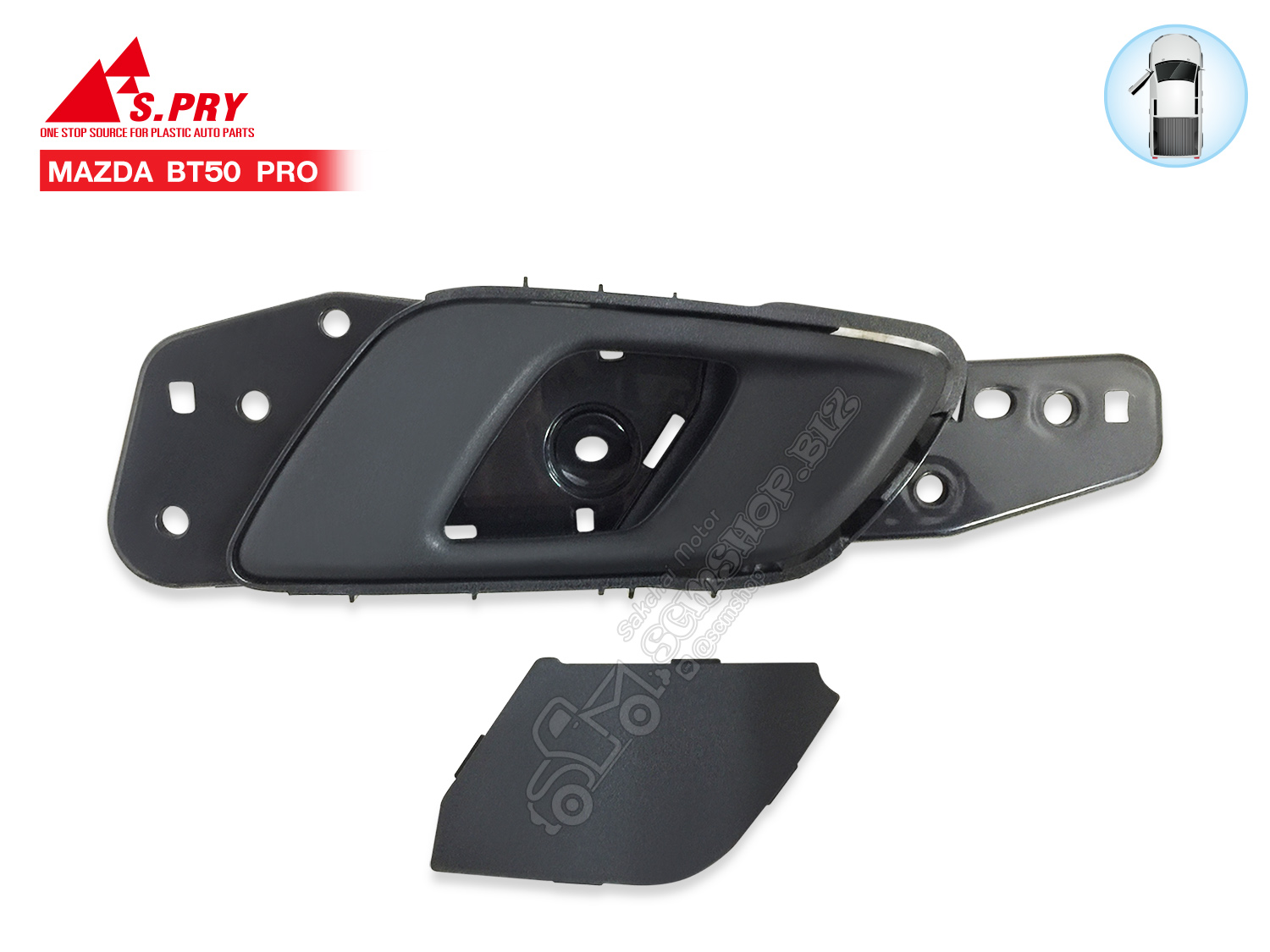 มือเปิดประตูใน MAZDA BT50 PRO สีดำล้วน LH ข้างซ้าย (A391BKL) 1ชิ้น ราคา 350 บาท*ส่งฟรี