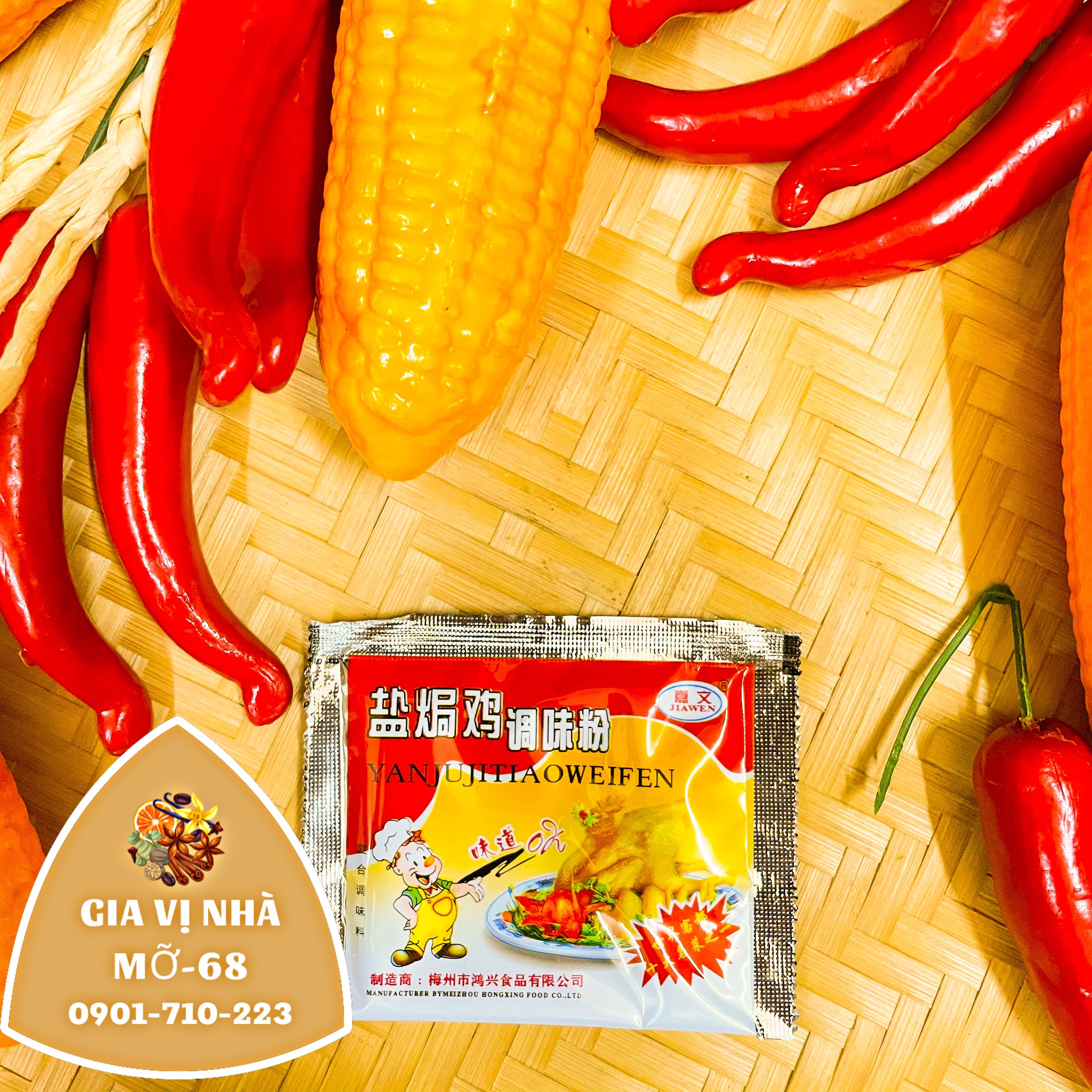 BỘT GÀ HẤP MUỐI JAWEN 20GR(1gói) -1hộp(10gói)