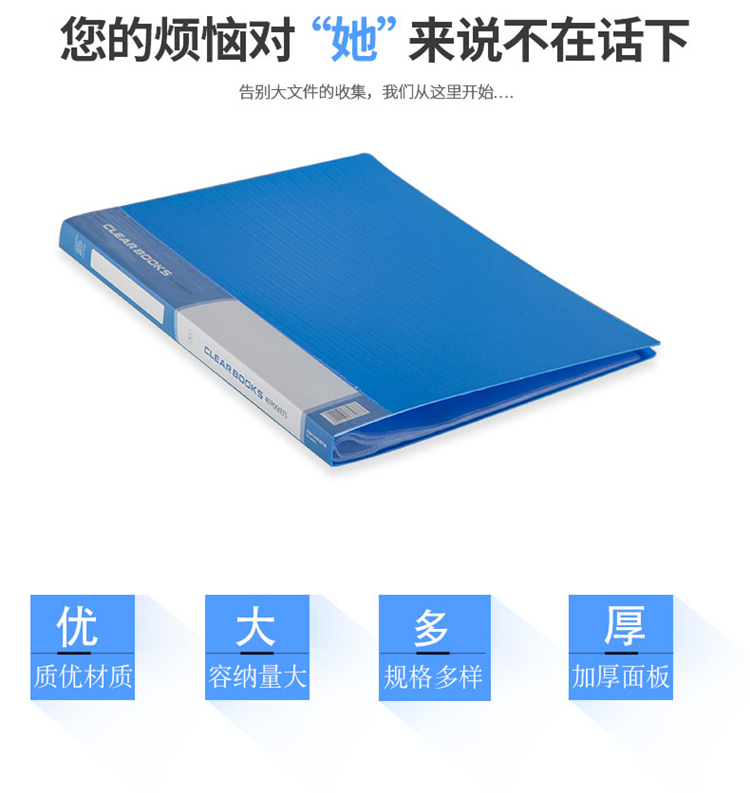 Sổ Tư Liệu A3 Kẹp Tài Liệu Nhiều Tầng Kẹp Tài Liệu Túi Phác Thảo Album Bảo Vệ Lưu Trữ Tập Học Sinh Bằng Lật Trang Đa Chức Năng Kỹ Thuật Giấy Vẽ Túi Trong Suốt