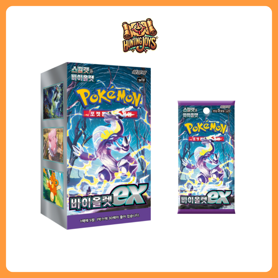 Violet Korean Booster Box
