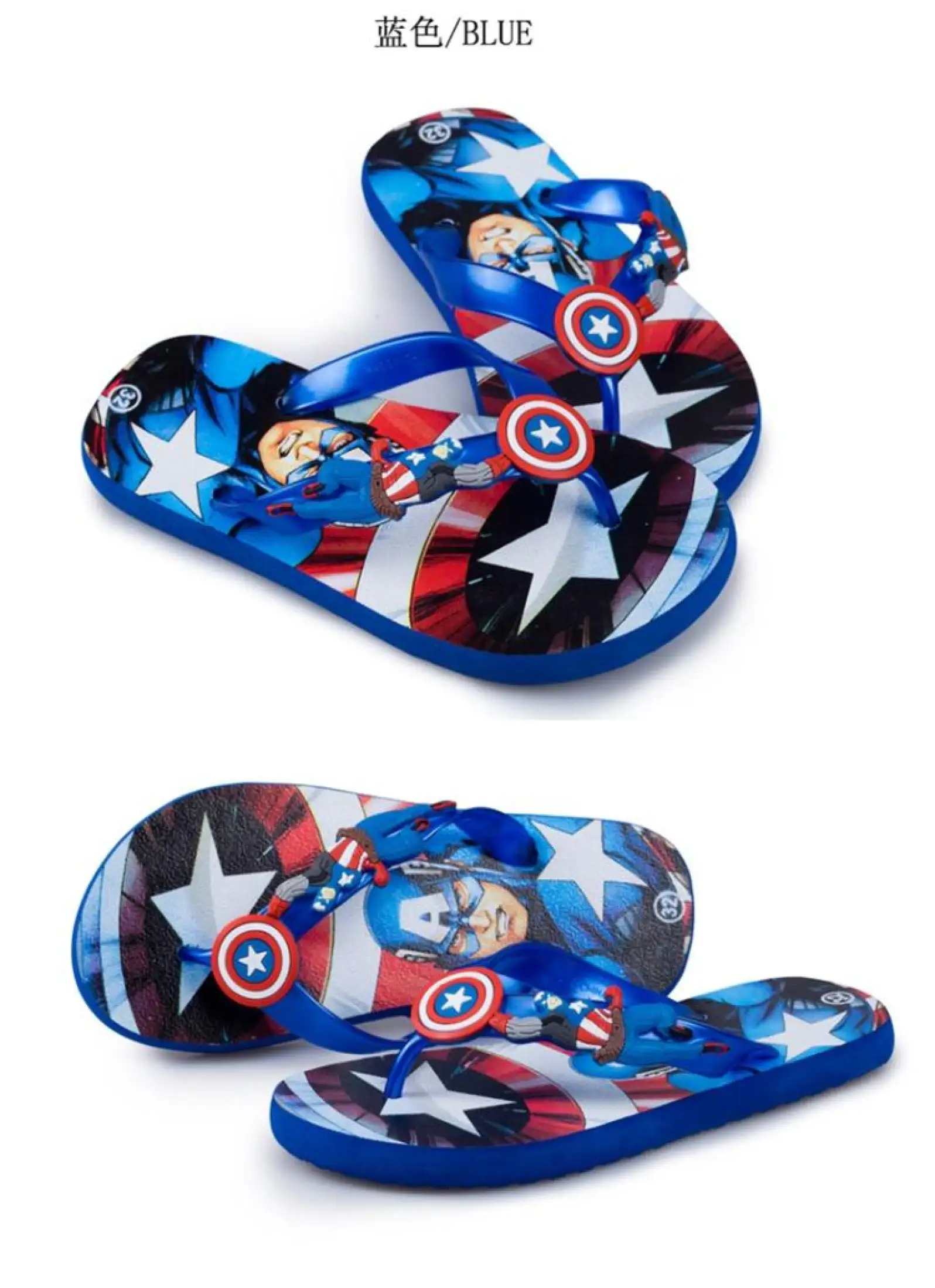 target flip flops boys