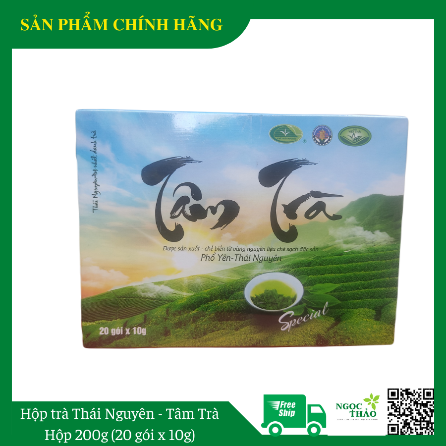 Trà xanh Thái Nguyên Cao cấp - Tâm Trà - Hộp 200 gram - Trà xanh tân cương, đặc sản Thái Nguyên