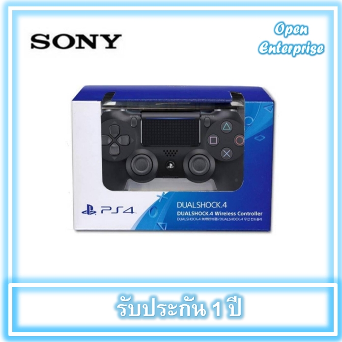 Sony DUALSHOCK 4 Wireless Controller : Jet Black จอย Ps4 สีดำ ราคา 3,990 บาท*ส่งฟรี