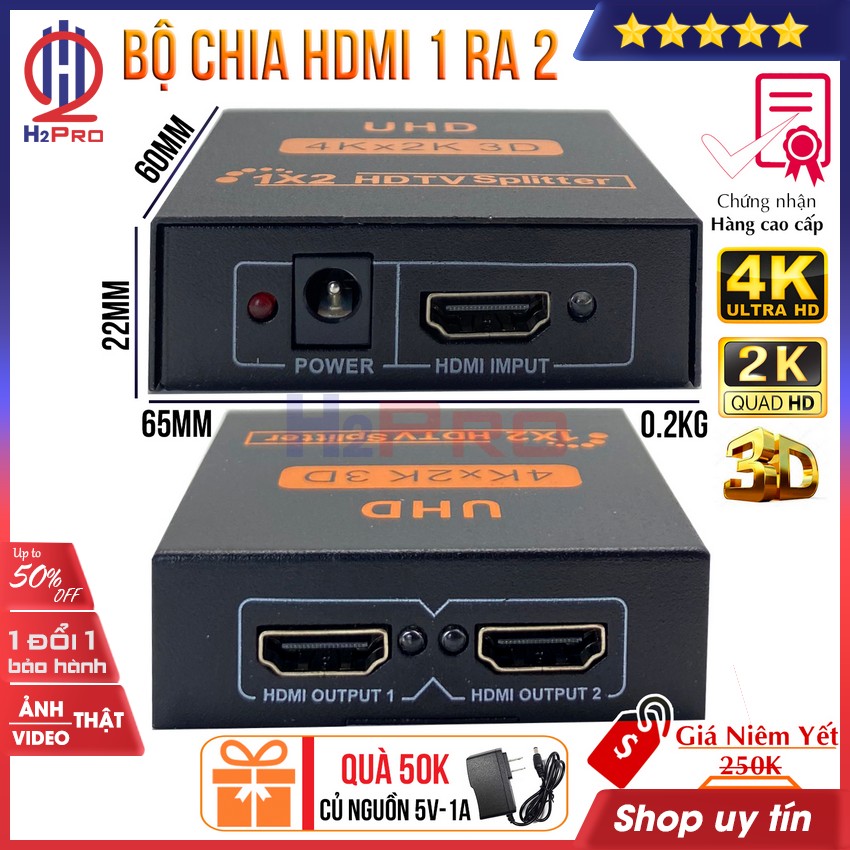 Bộ Chia HDMI 1 ra 2 H2pro cao cấp chuẩn 4K-3D-chất lượng cao chuẩn đầu vào, Bộ Chia HDMI 1 ra 2 4K Splitter 1x2 hàng hãng (tặng củ nguồn 5V-1A 50k)