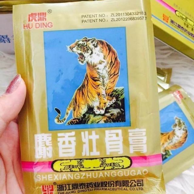Bộ 20 gói dán có lỗ 5 chữ