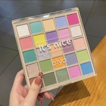 Bảng Phấn Mắt 25 Ô Biya Nội Địa Trung