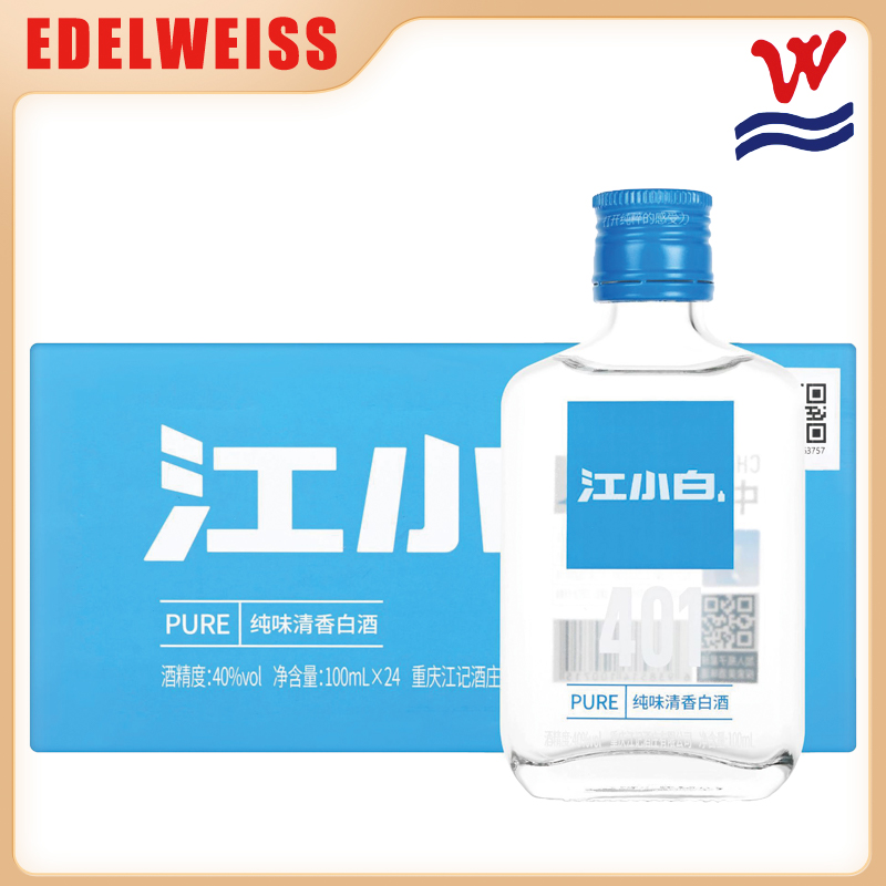 Luzhou Laojiao Tequ Strong Aroma Chinese Baijiu 500Ml - Premium
