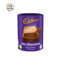 Cadbury Drinking Chocolate Powder 500g แคดเบอรี เครื่อดื่มรสช็อกโกแลต 500 กรัม
