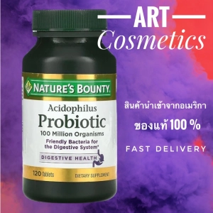 ภาพหน้าปกสินค้าNature\'s Bounty, acidophilus probiotic, 120 tablets (No.635) ที่เกี่ยวข้อง