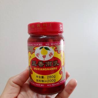 Chao Đỏ [Đậu Phụ Nhự]- Đậu phụ lên men hơi cay