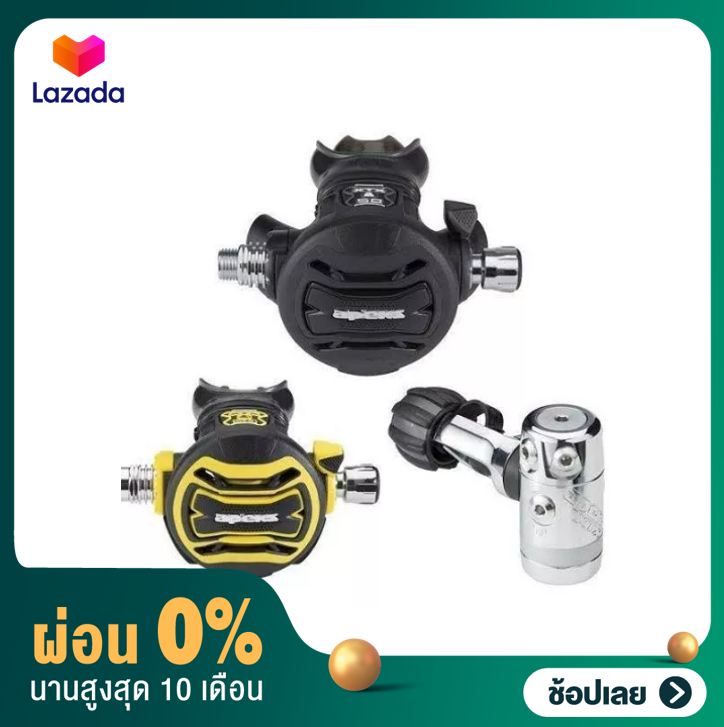 [ผ่อน 0%]Apeks xtx50 regulator set with pressure gauge ราคา 41,131 บาท*ส่งฟรี