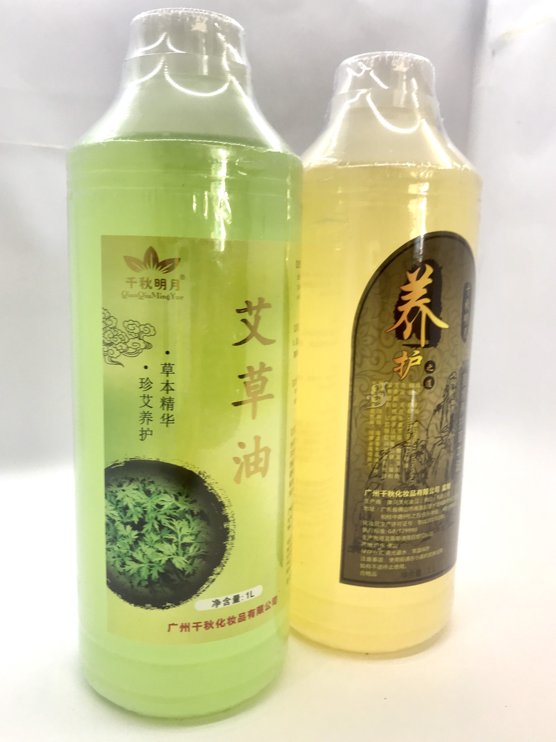 Dầu gừng, dầu ngải massage giảm béo chai 1l dầu gừng, ngải nóng mát xa 1 lít đả thông kinh lạc