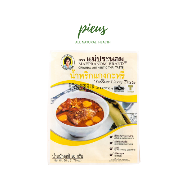 Gia vị Cà ri vàng | Yellow Curry Paste Meapranom