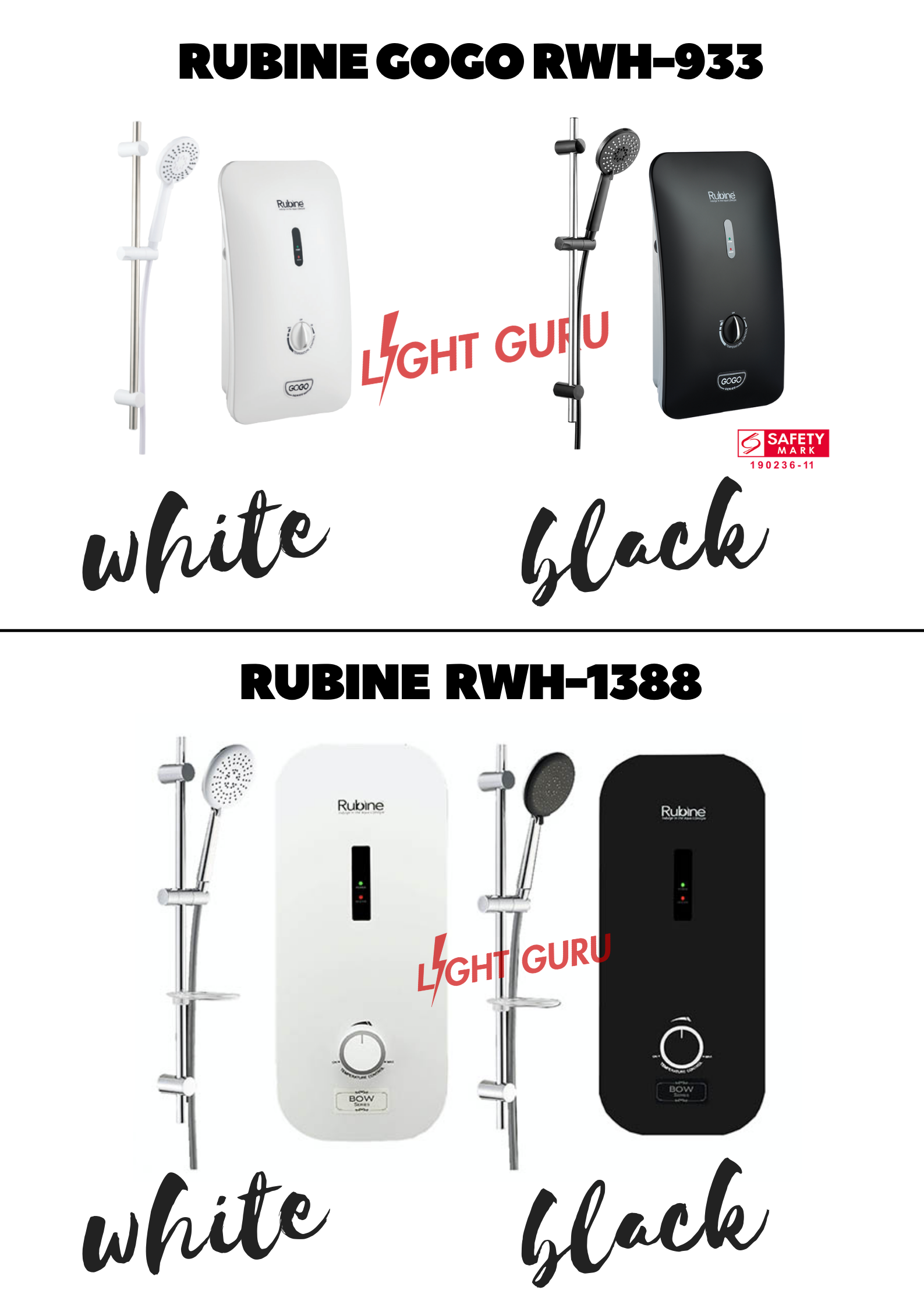 Rubine Instant Water Heater RWH-933 / 1388 / 3388+DC Pump | Lazada Singapore