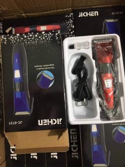 Tông đơ cắt tóc Jichen, tông đơ cắt tóc trẻ em, tông đơ