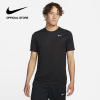 Nike Men's Dri-FIT Fitness T-Shirt - Black