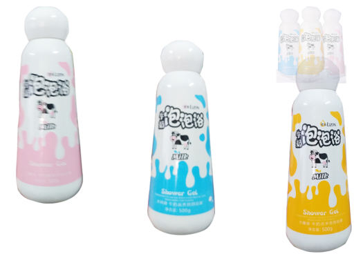 SỮA TẮM CON BÒ UZON