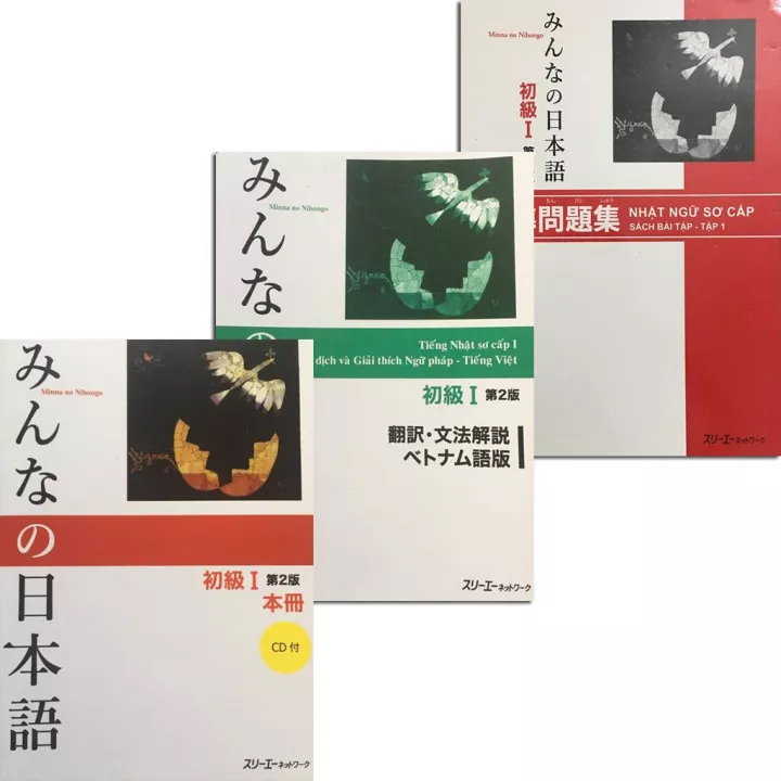 Sách Minna No Nihongo Sơ Cấp 1 - Dành Cho Trình Độ N5  Bộ 3 Cuốn Cơ Bản In