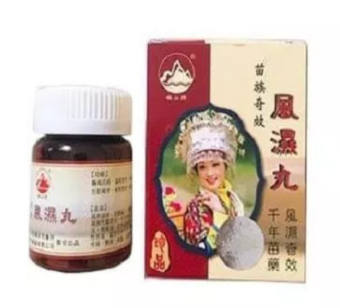 KỲ HIỆU PHONG THẤP HOÀN CHÍNH HÃNG